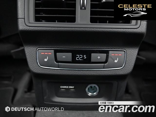 AUDI SQ5 (FY) 3.0 TFSI Quattro 2022 — photo 15 sur 26