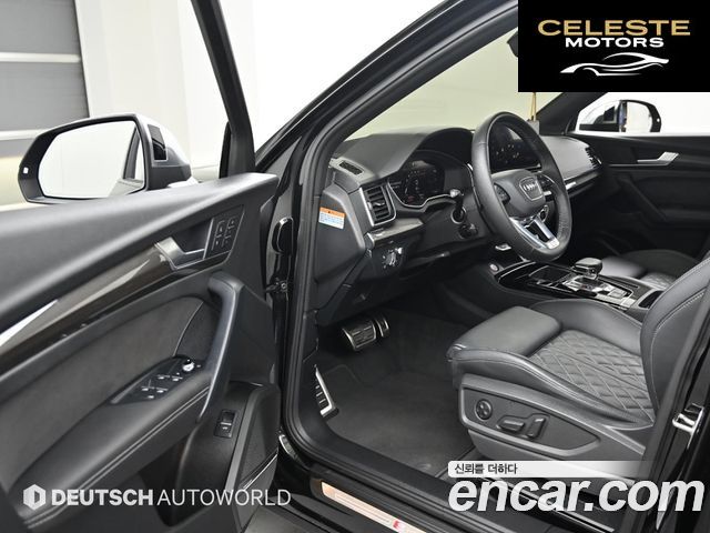 AUDI SQ5 (FY) 3.0 TFSI Quattro 2022 — photo 17 sur 26