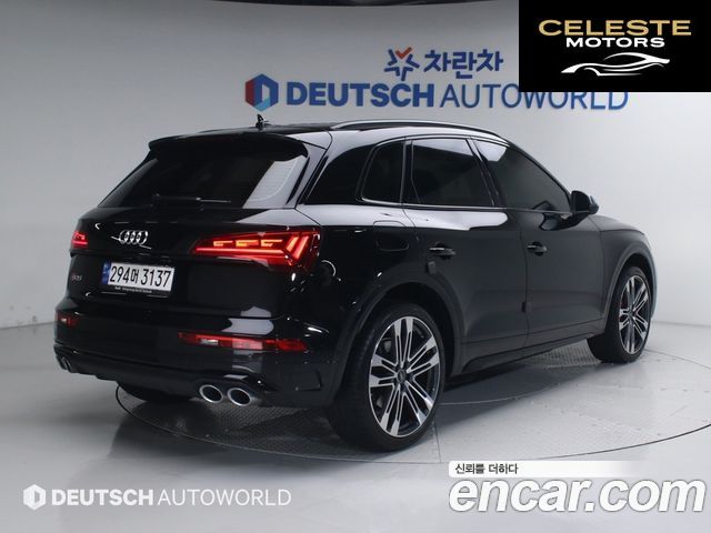 AUDI SQ5 (FY) 3.0 TFSI Quattro 2022 — photo 2 sur 26