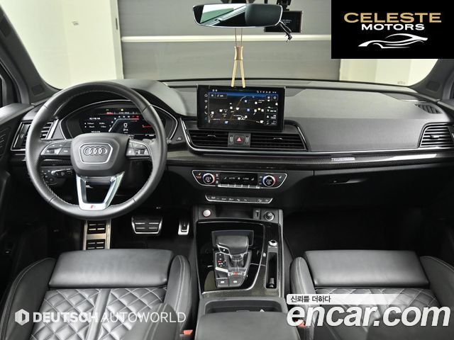 AUDI SQ5 (FY) 3.0 TFSI Quattro 2022 — photo 24 sur 26