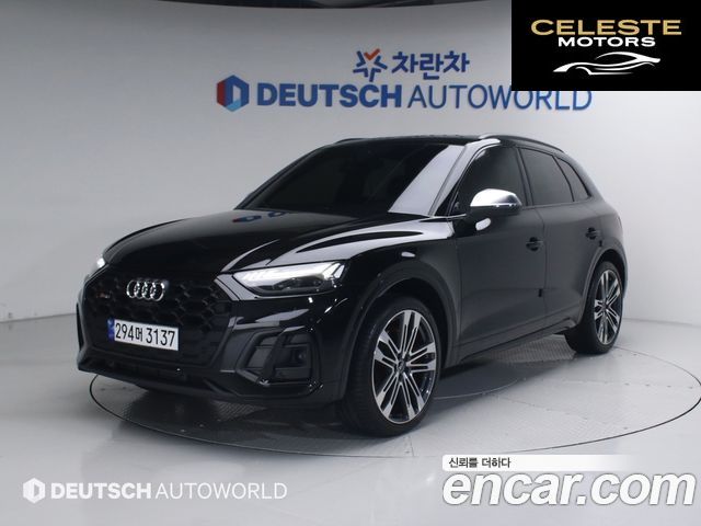 AUDI SQ5 (FY) 3.0 TFSI Quattro 2022 — photo 25 sur 26