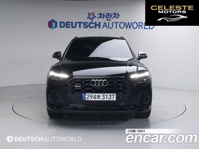 AUDI SQ5 (FY) 3.0 TFSI Quattro 2022 — photo 3 sur 26