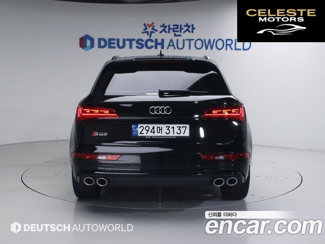 AUDI SQ5 (FY) 3.0 TFSI Quattro 2022 — photo 4 sur 26