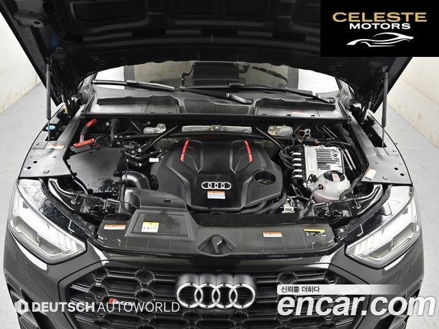 AUDI SQ5 (FY) 3.0 TFSI Quattro 2022 — photo 6 sur 26
