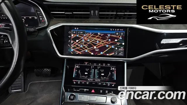AUDI A7 (4K) 50 TDI Quattro Premium 2021 — photo 14 sur 26