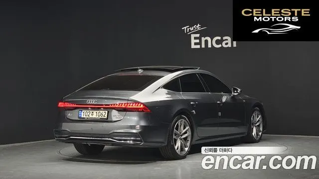 AUDI A7 (4K) 50 TDI Quattro Premium 2021 — photo 2 sur 26