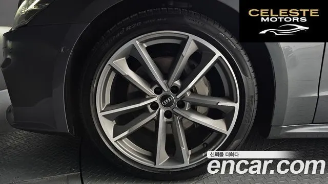 AUDI A7 (4K) 50 TDI Quattro Premium 2021 — photo 5 sur 26