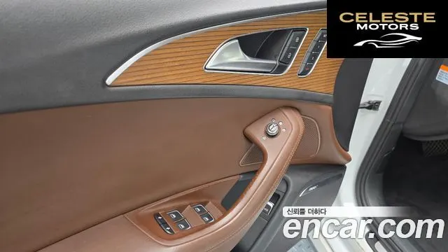 AUDI A6 50 TDI Quattro Premium 2016 — photo 14 sur 20
