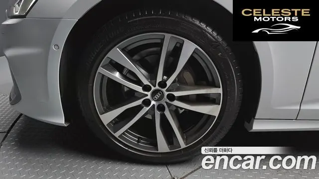 AUDI A6 (C8) 40 TDI Premium 2022 — photo 5 sur 20