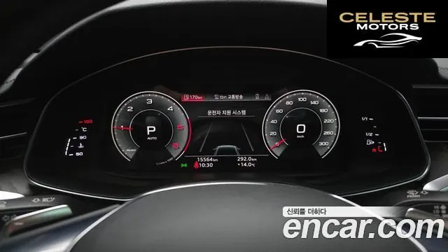 AUDI A6 (C8) 40 TDI Premium 2022 — photo 8 sur 20