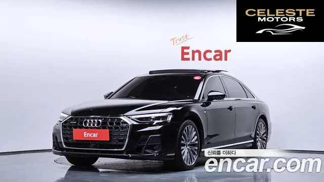 AUDI A8 (D5) 55 TFSI Quattro Premium LWB 2023 — photo 1 sur 20