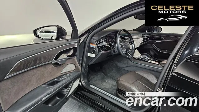 AUDI A8 (D5) 55 TFSI Quattro Premium LWB 2023 — photo 10 sur 20