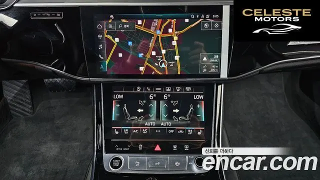 AUDI A8 (D5) 55 TFSI Quattro Premium LWB 2023 — photo 14 sur 20