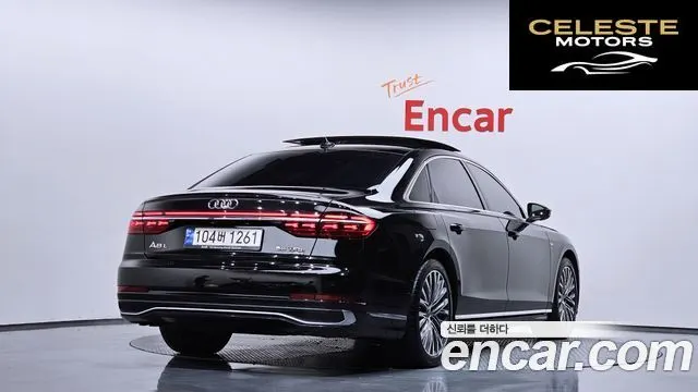 AUDI A8 (D5) 55 TFSI Quattro Premium LWB 2023 — photo 2 sur 20