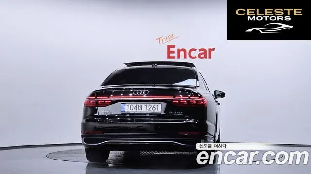 AUDI A8 (D5) 55 TFSI Quattro Premium LWB 2023 — photo 4 sur 20