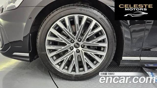 AUDI A8 (D5) 55 TFSI Quattro Premium LWB 2023 — photo 5 sur 20