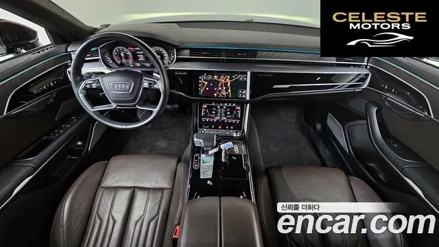 AUDI A8 (D5) 55 TFSI Quattro Premium LWB 2023 — photo 7 sur 20
