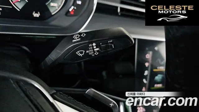 AUDI A8 (D5) 55 TFSI Quattro Premium LWB 2023 — photo 9 sur 20