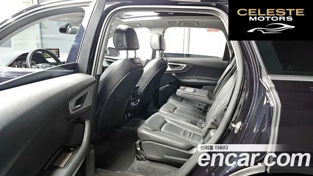 AUDI Q7 (4M) 45 TFSI Quattro 2019 — photo 11 sur 26