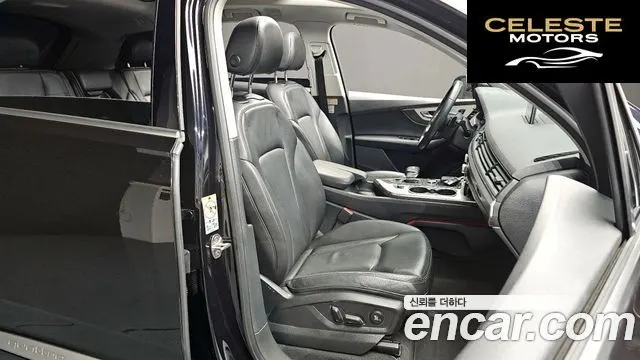 AUDI Q7 (4M) 45 TFSI Quattro 2019 — photo 12 sur 26