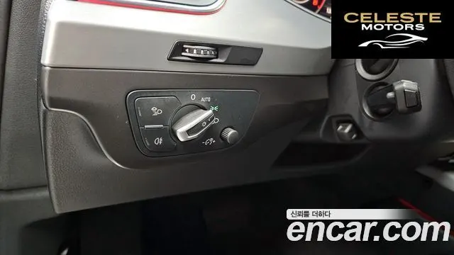 AUDI Q7 (4M) 45 TFSI Quattro 2019 — photo 15 sur 26