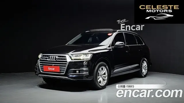 AUDI Q7 (4M) 45 TFSI Quattro 2019 — photo 23 sur 26