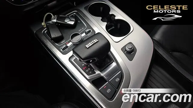 AUDI Q7 (4M) 45 TFSI Quattro 2019 — photo 9 sur 26