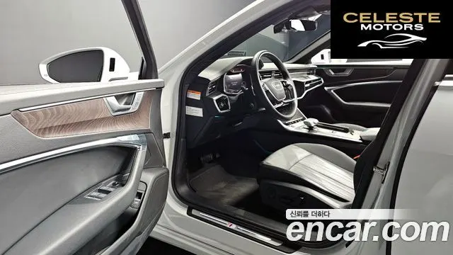 AUDI A6 (C8) 45 TFSI Quattro Premium 2023 — photo 12 sur 26