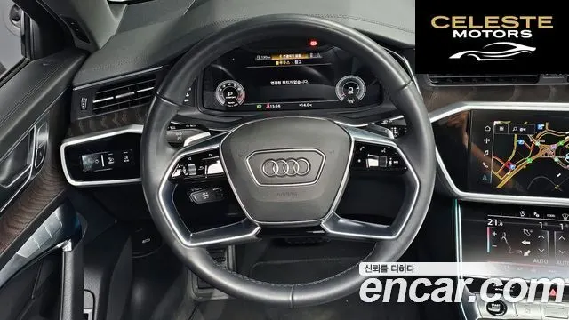 AUDI A6 (C8) 45 TFSI Quattro Premium 2023 — photo 13 sur 26