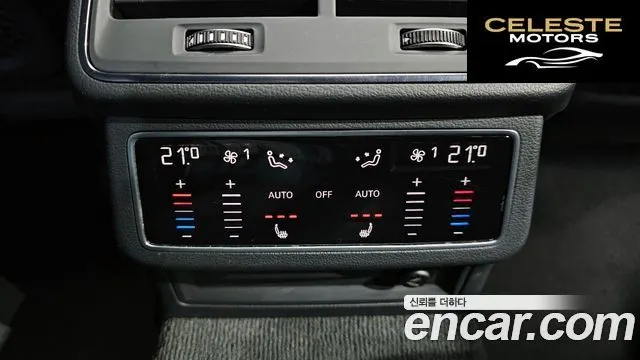 AUDI A6 (C8) 45 TFSI Quattro Premium 2023 — photo 19 sur 26
