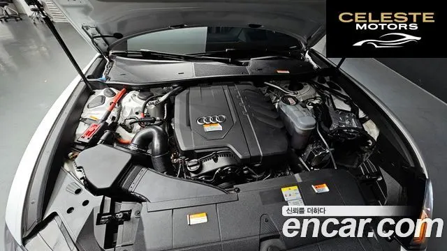 AUDI A6 (C8) 45 TFSI Quattro Premium 2023 — photo 6 sur 26