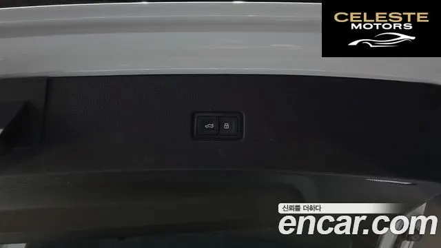 AUDI Q8 (4M) 50 TDI Quattro Premium 2022 — photo 20 sur 20