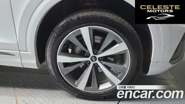 AUDI Q8 (4M) 50 TDI Quattro Premium 2022 — photo 5 sur 20