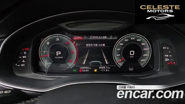 AUDI Q8 (4M) 50 TDI Quattro Premium 2022 — photo 8 sur 20