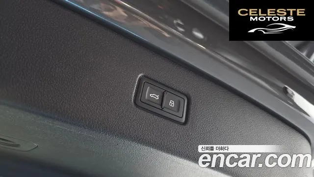 AUDI Q7 (4M) 45 TFSI Quattro 2019 — photo 19 sur 26