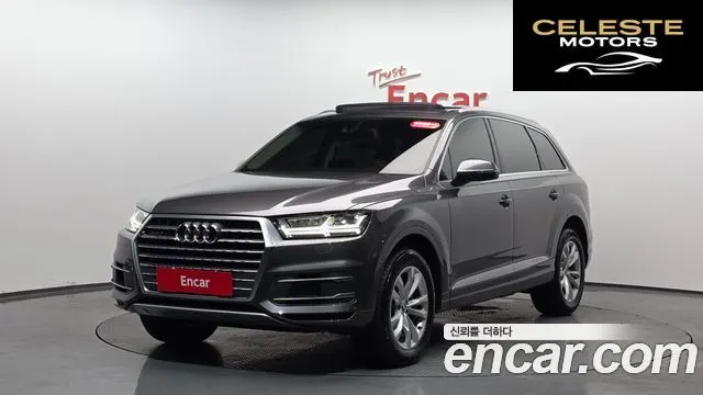 AUDI Q7 (4M) 45 TFSI Quattro 2019 — photo 26 sur 26