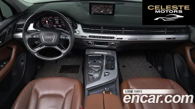 AUDI Q7 (4M) 45 TFSI Quattro 2019 — photo 6 sur 26