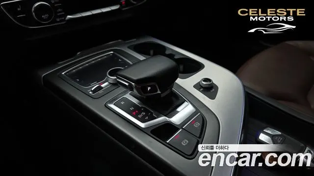 AUDI Q7 (4M) 45 TFSI Quattro 2019 — photo 8 sur 26
