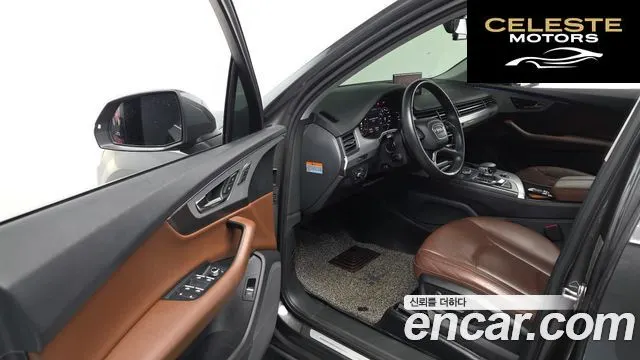AUDI Q7 (4M) 45 TFSI Quattro 2019 — photo 11 sur 26