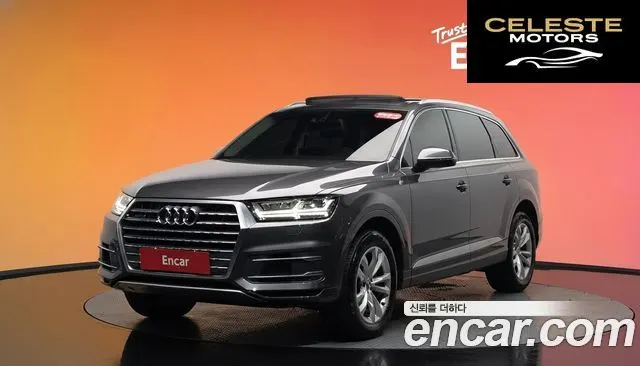 AUDI Q7 (4M) 45 TFSI Quattro 2019 — photo 20 sur 26