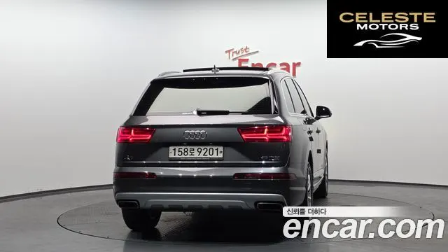 AUDI Q7 (4M) 45 TFSI Quattro 2019 — photo 3 sur 26