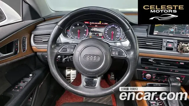 AUDI A7 50 TDI Quattro Premium 2016 — photo 13 sur 20