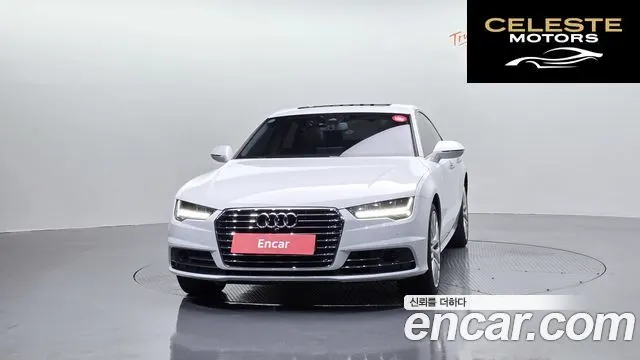 AUDI A7 50 TDI Quattro Premium 2016 — photo 3 sur 20