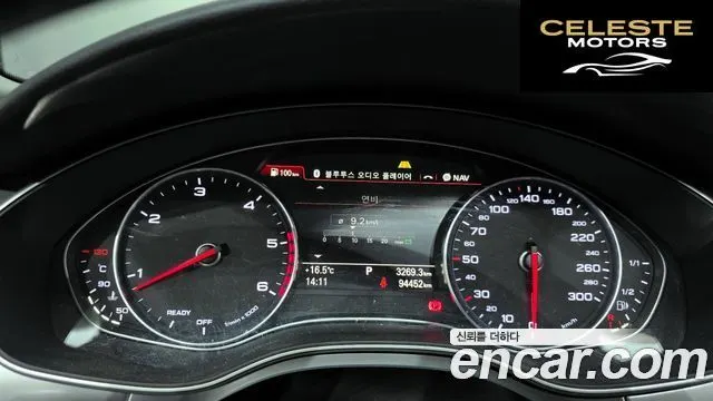 AUDI A7 50 TDI Quattro Premium 2016 — photo 8 sur 20