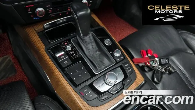 AUDI A7 50 TDI Quattro Premium 2016 — photo 9 sur 20