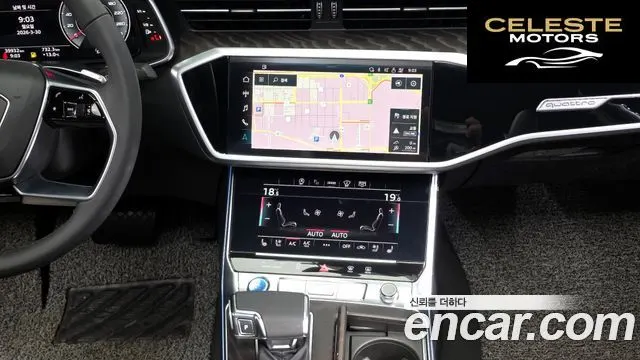 AUDI A6 (C8) 45 TFSI Quattro Premium 2023 — photo 14 sur 20