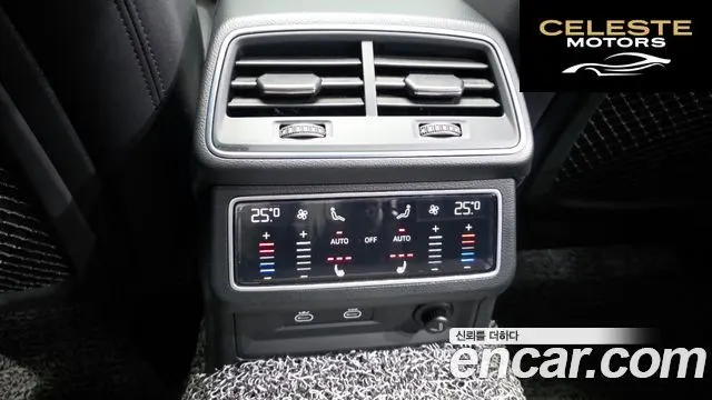 AUDI A6 (C8) 45 TFSI Quattro Premium 2023 — photo 18 sur 20