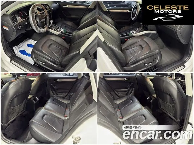 AUDI A5 2.0 TDI Quattro Sport 2013 — photo 12 sur 26
