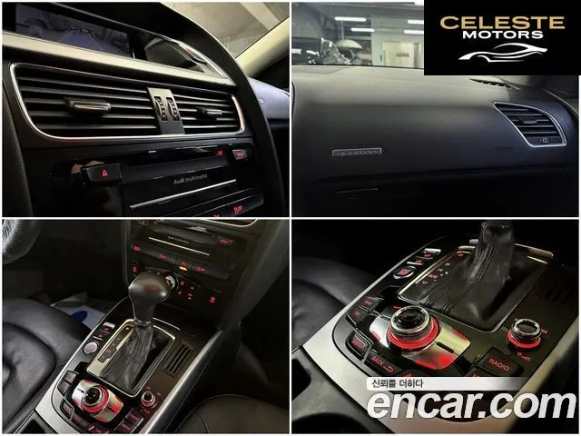 AUDI A5 2.0 TDI Quattro Sport 2013 — photo 13 sur 26
