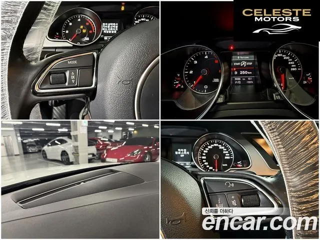 AUDI A5 2.0 TDI Quattro Sport 2013 — photo 14 sur 26